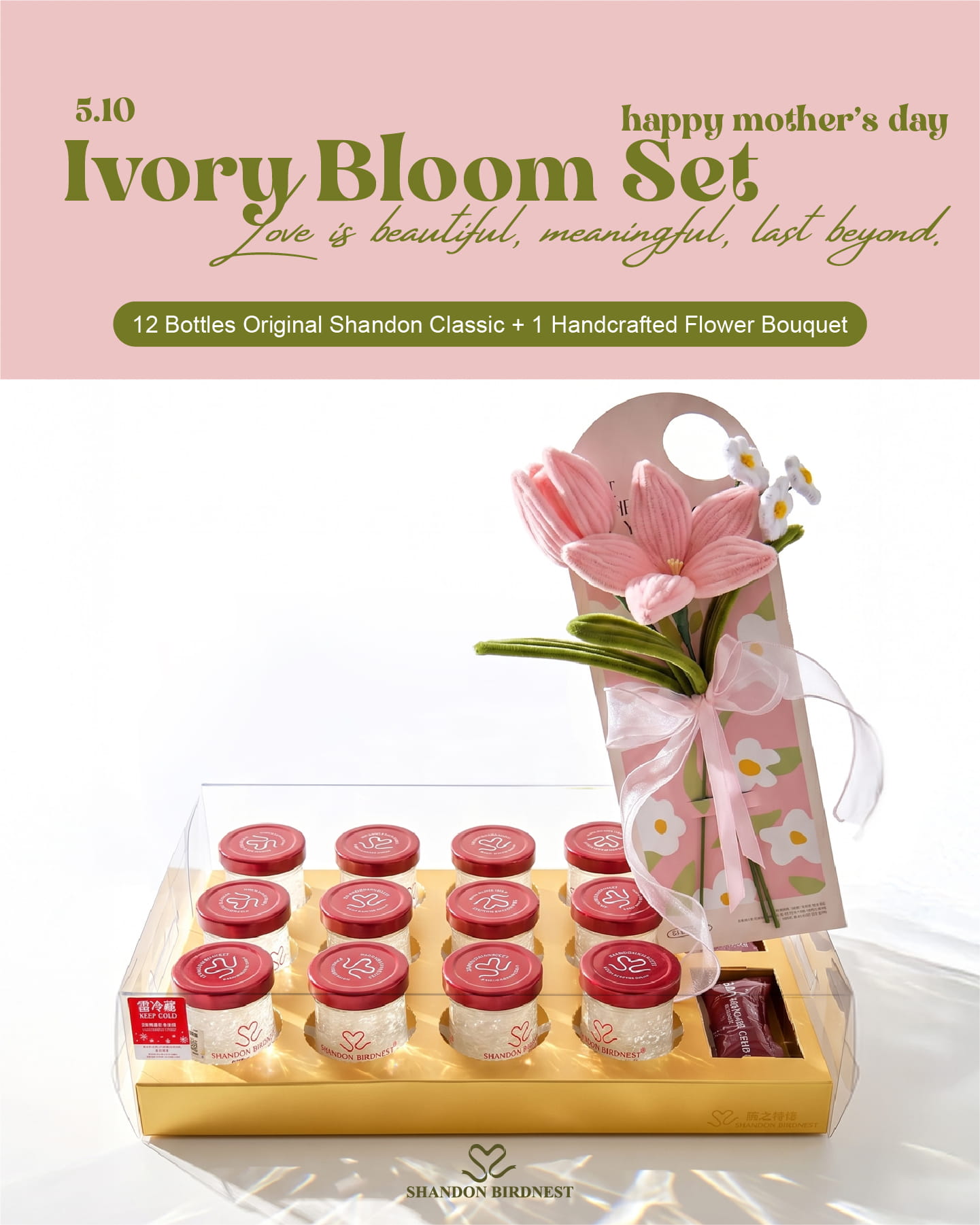 Ivory Bloom Set