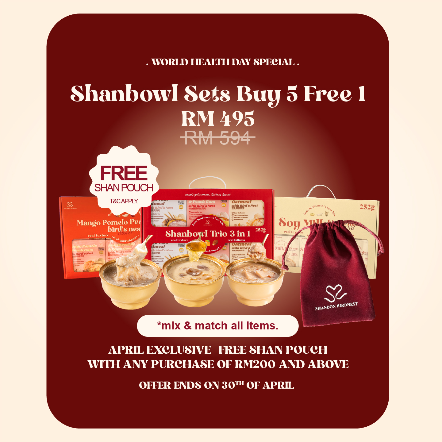 【SHAN BOWL Bundle】