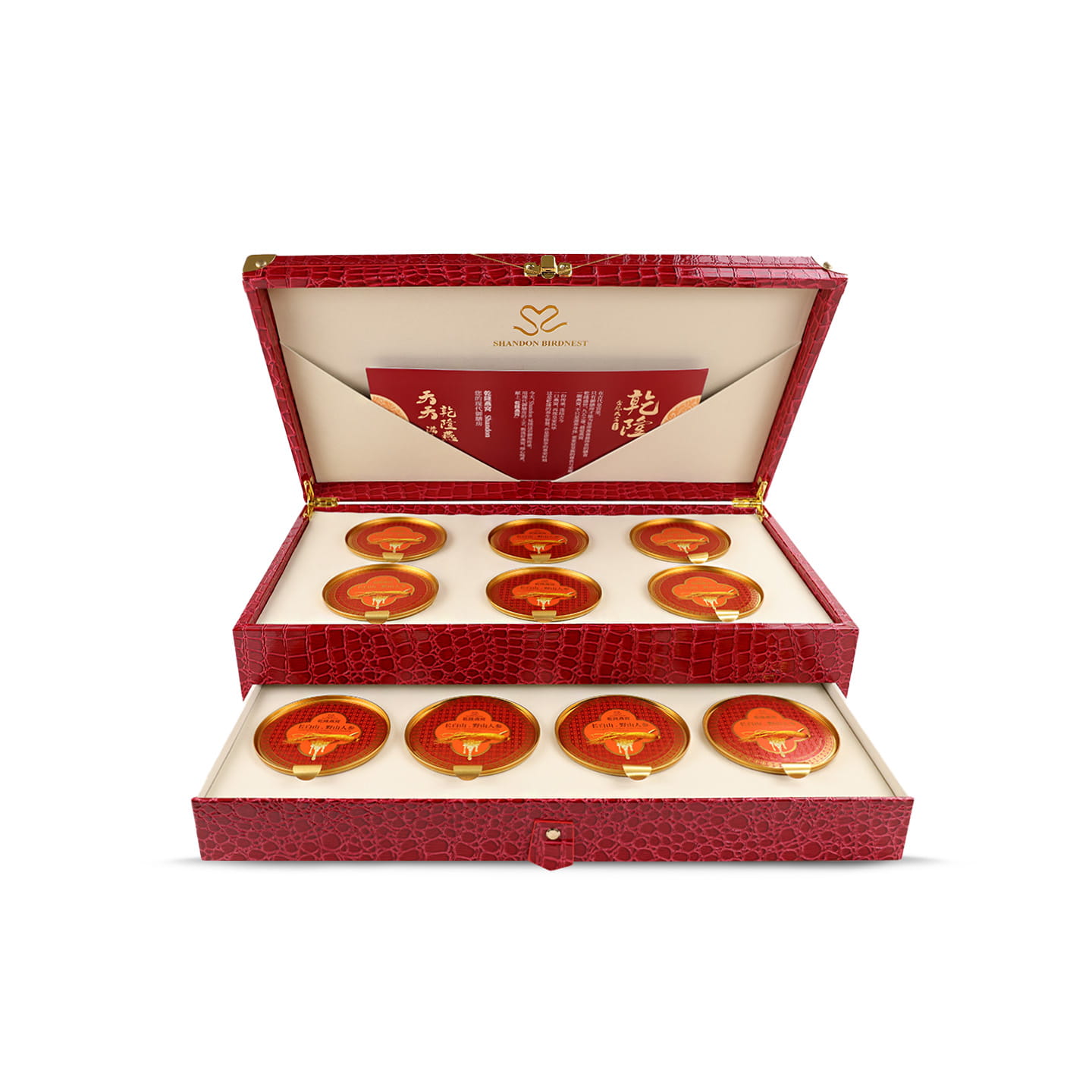 Premium Shandon Royal Qianlong Gift Set