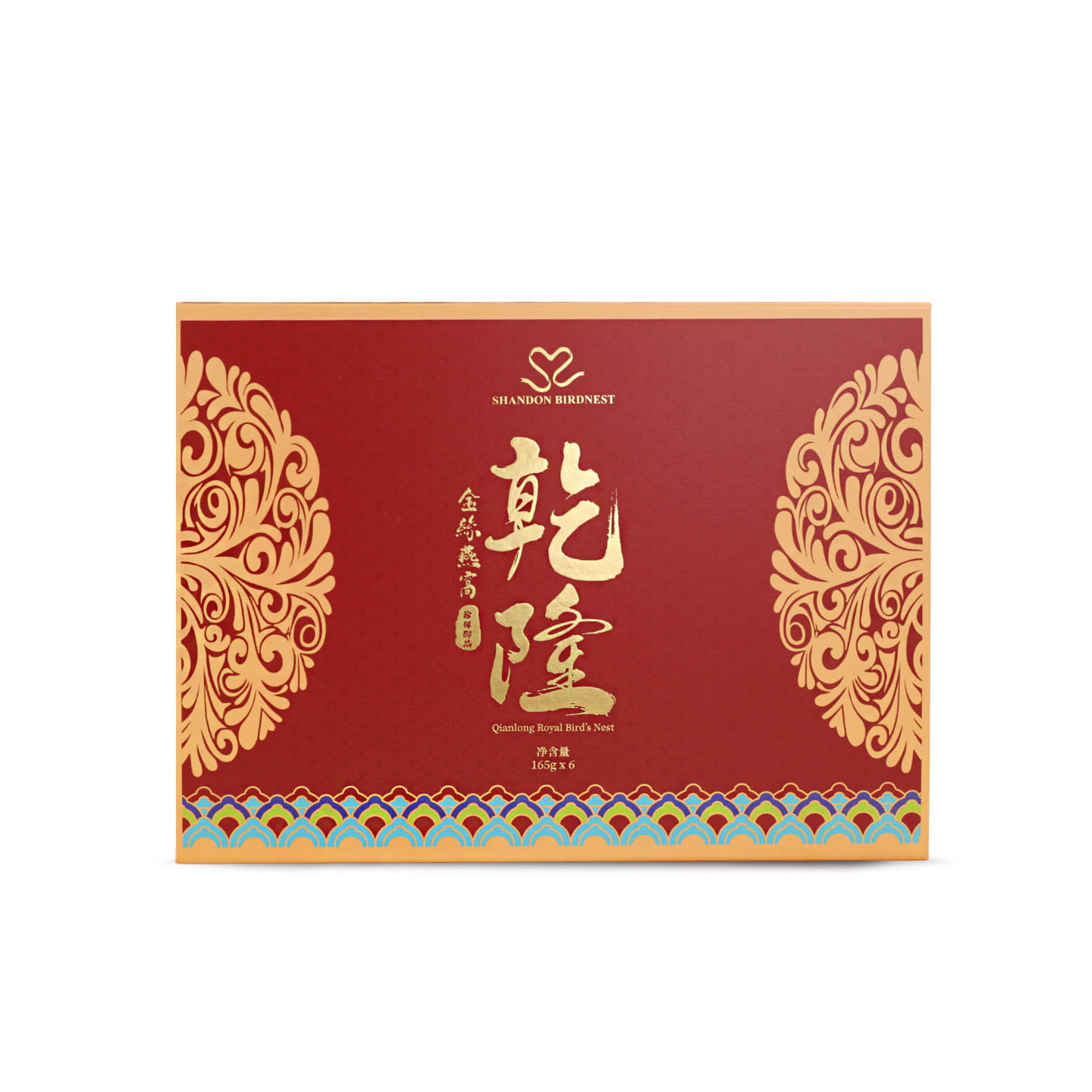 Shandon Royal QianLong 1 Set