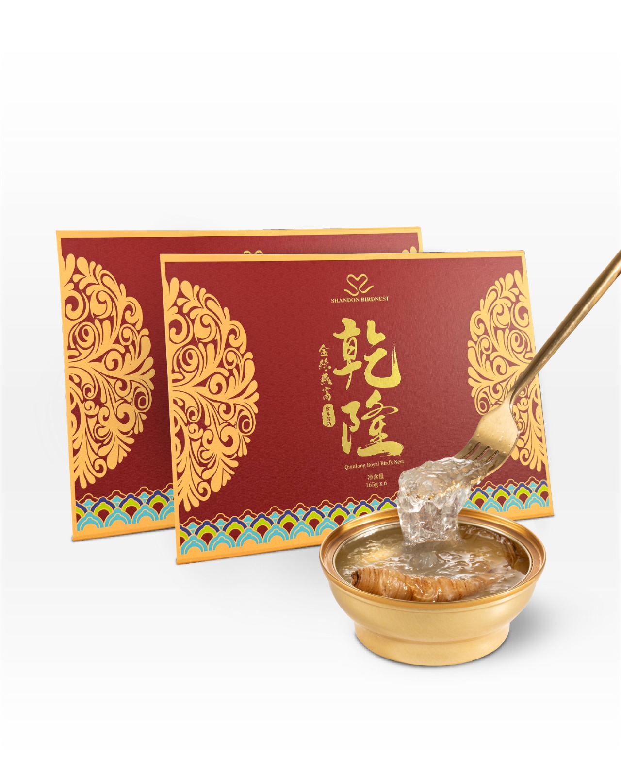 Shandon Royal QianLong (2 sets bundle)